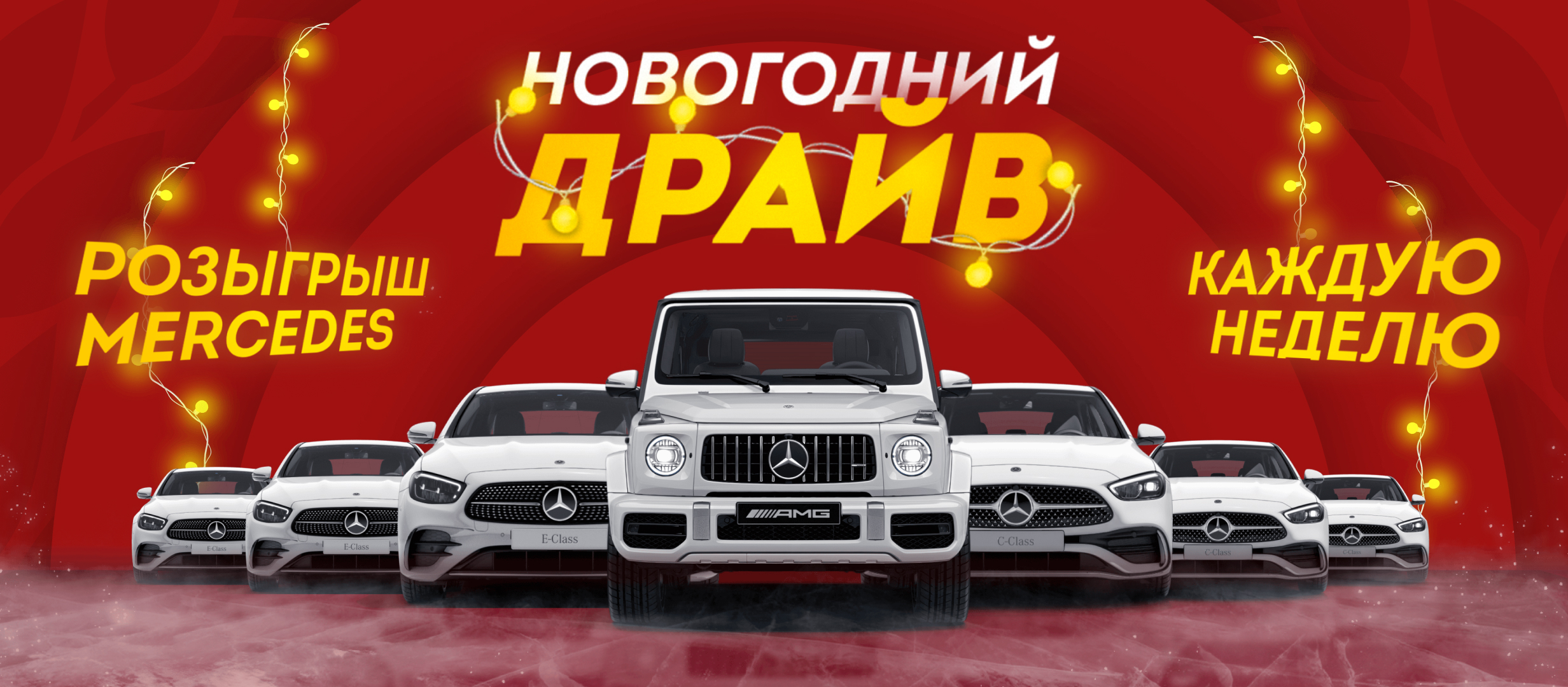 Фрибет от Олимпбет 12500000 ₽.
