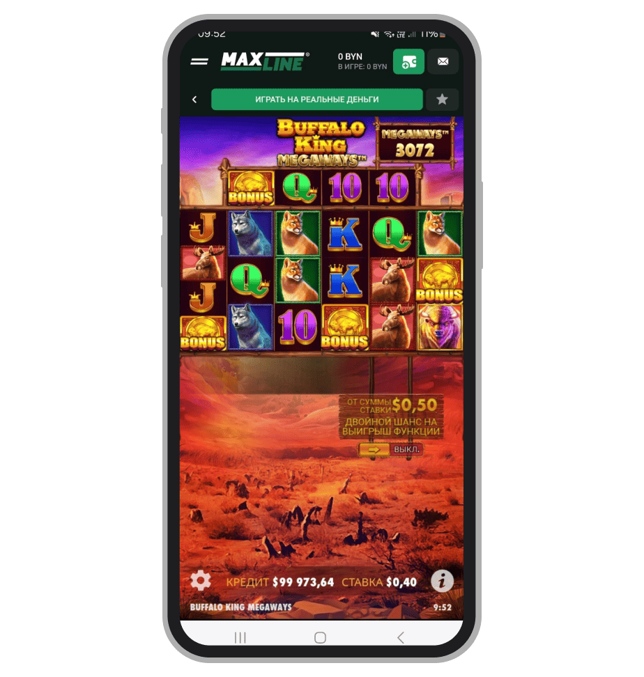 Выигрыш раунда фриспинов