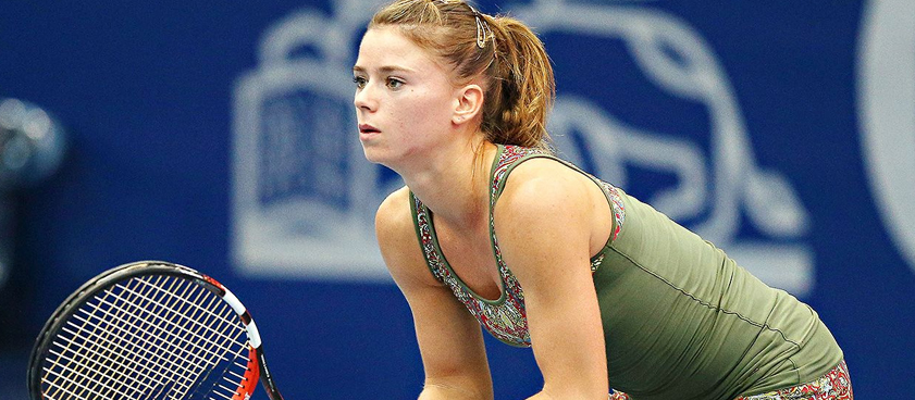 Камила Джорджи – Каролина Плишкова: прогноз на теннис от Евгения Трифонова