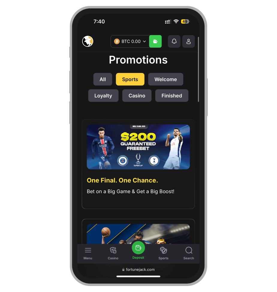 Акции на спортивные события