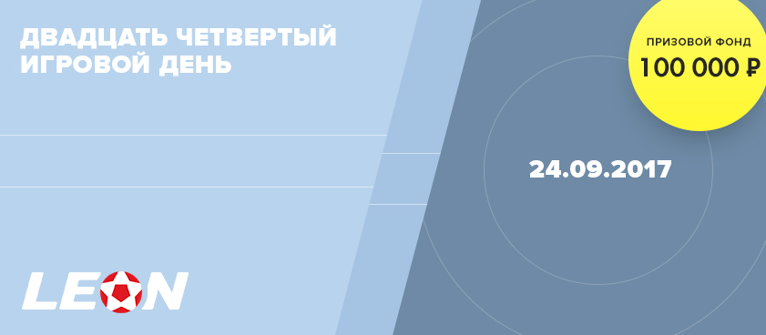 59c64825838bb_1506166821.jpg