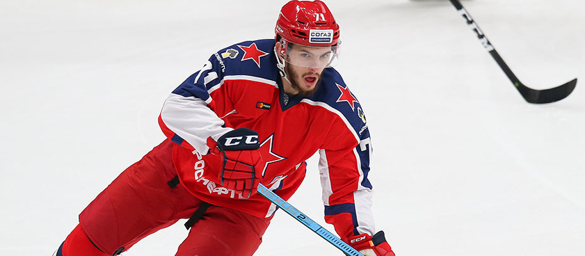 CSKA Moscova – Spartak Moscova: pronosticuri hochei pe gheata KHL