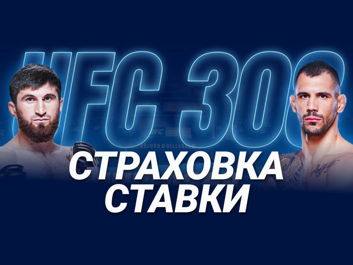 Страховка ставки от 1xBet 50000 ₸.