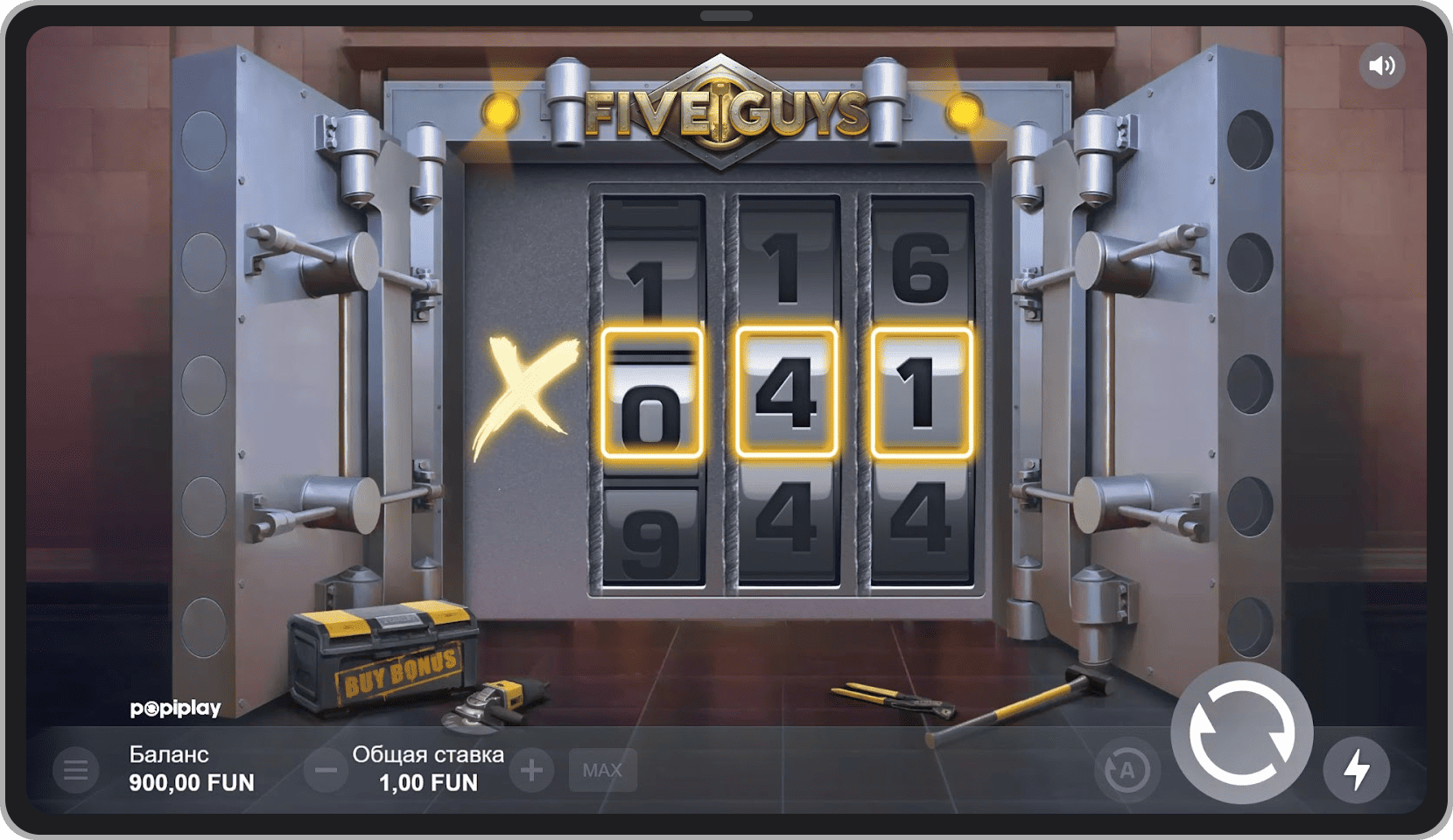 Бонусный режим