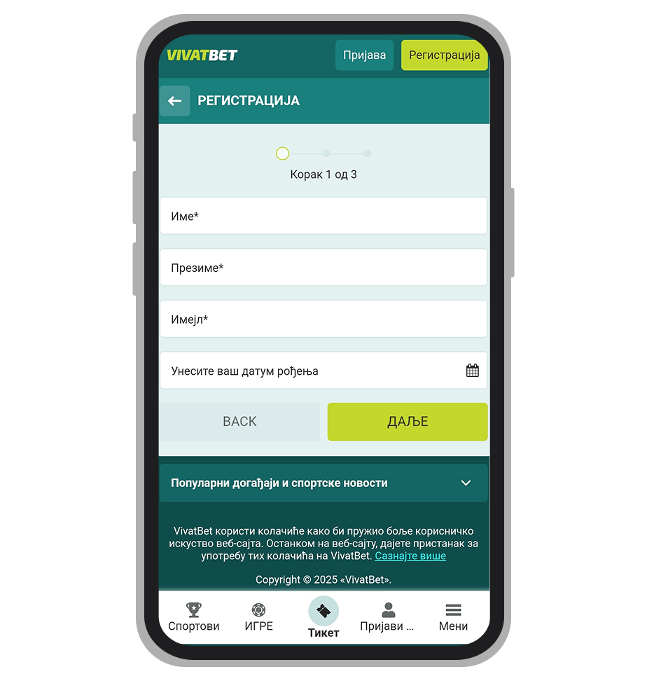 VivatBet formular za registraciju