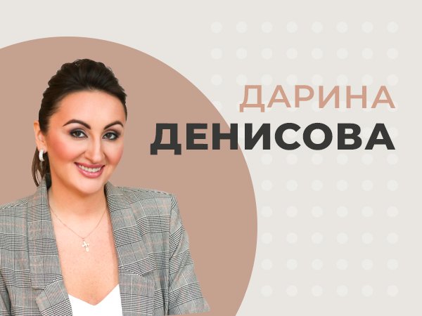 «Предстоит нерядовой день 1 октября»