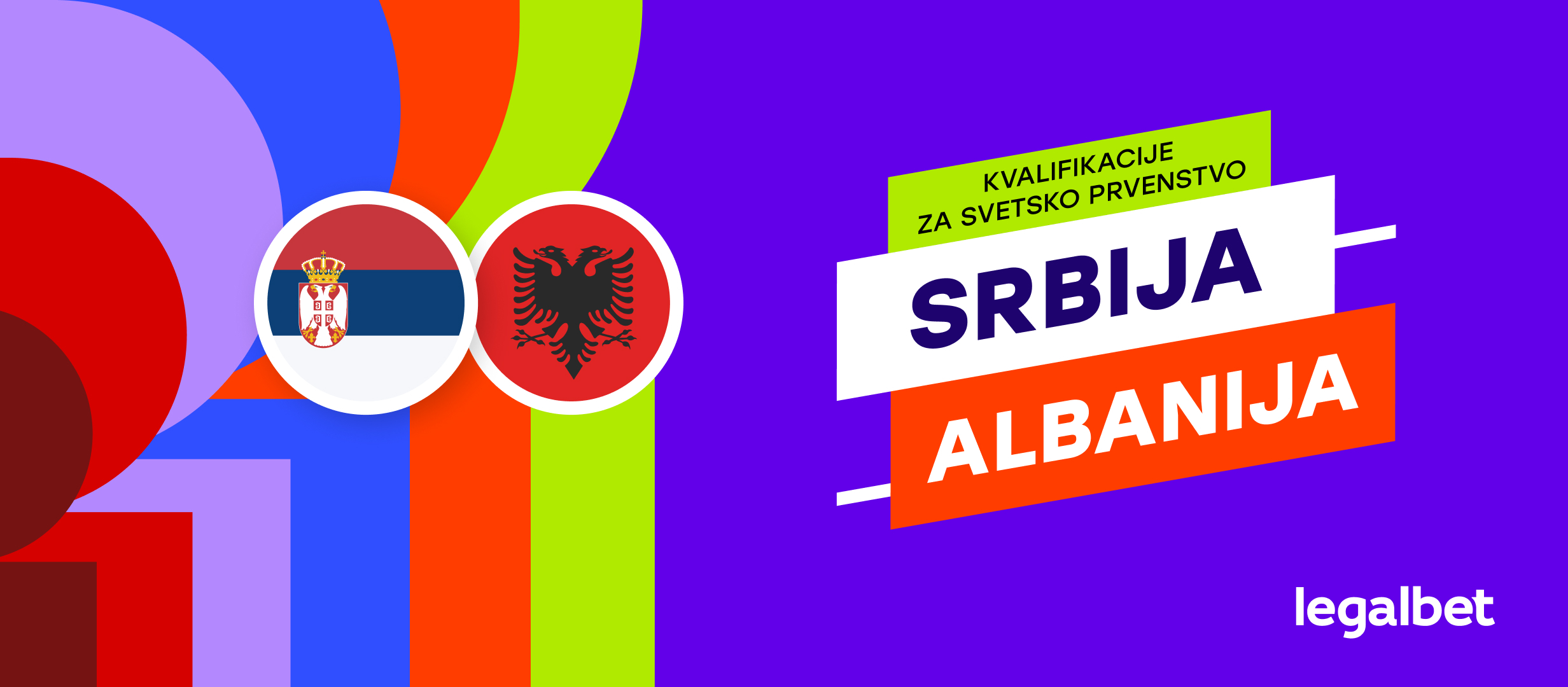 Srbija vs Albanija: Prognoza za Kvalifikacije za Svetsko prvenstvo u fudbalu 11. Oktobra