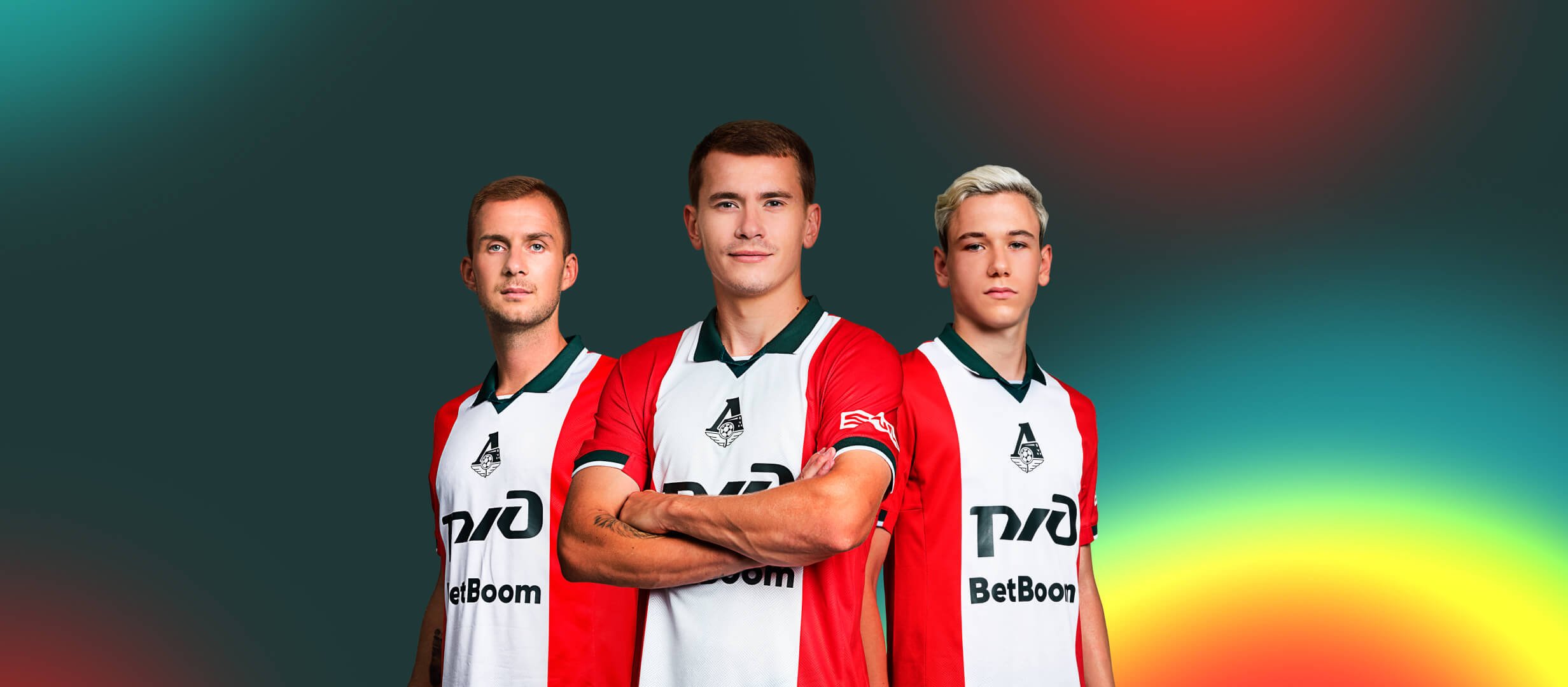 Приз от BetBoom.