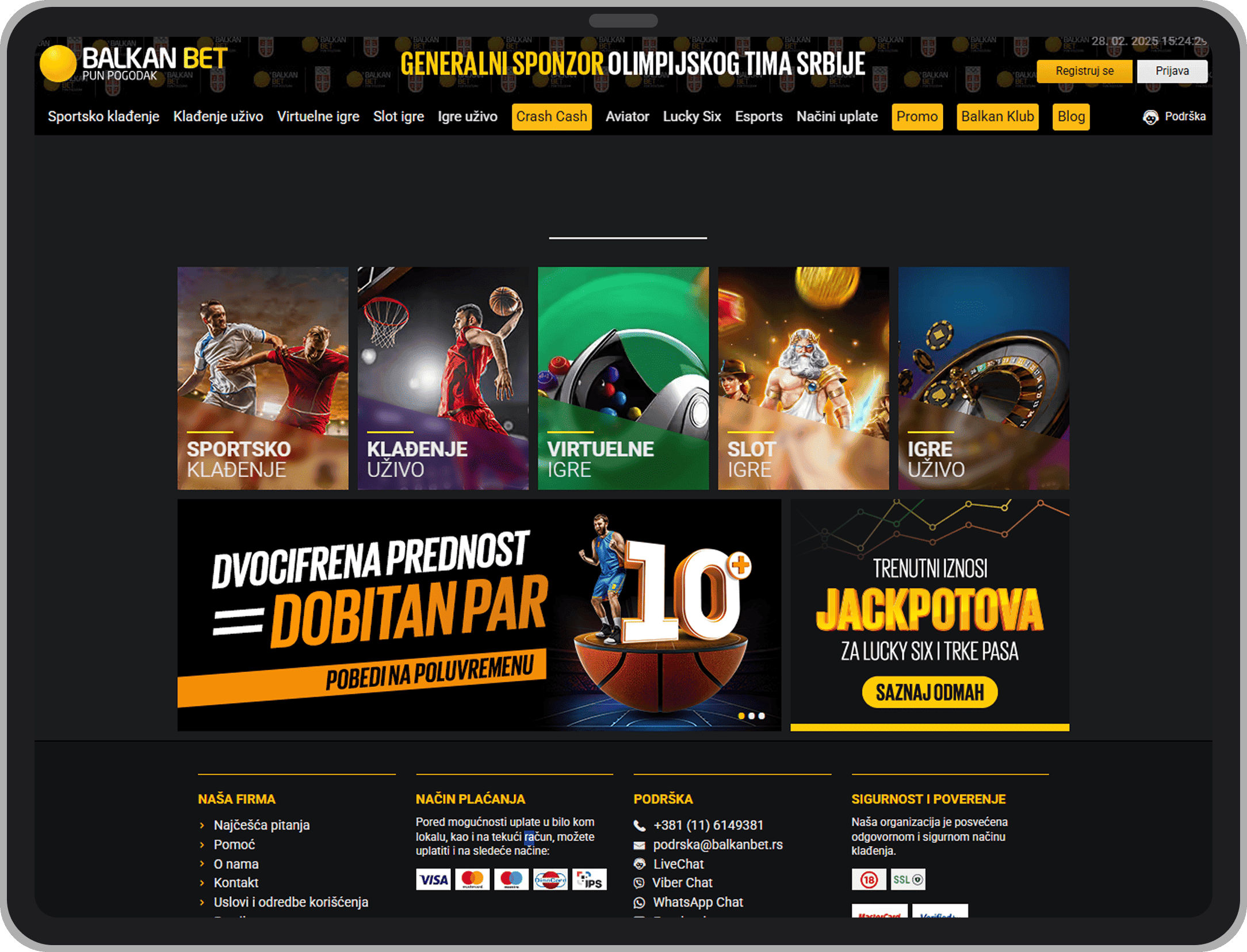 Balkan Bet glavna stranica