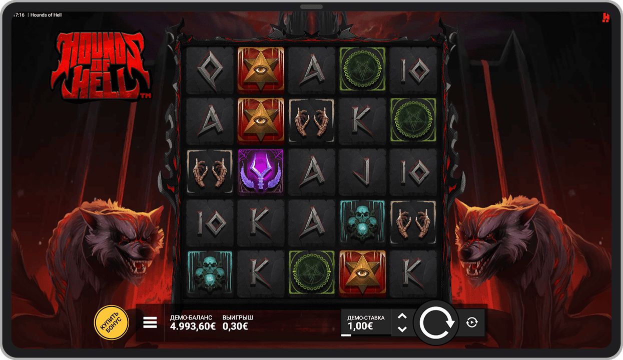 Основная игра