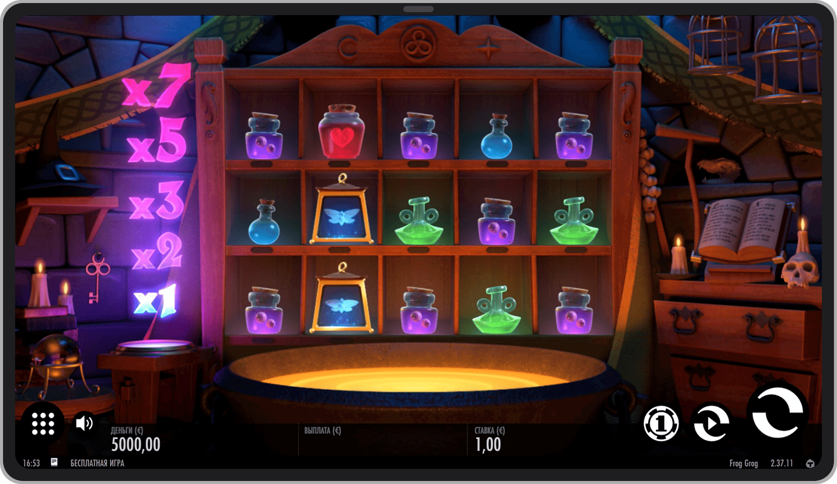 Основная игра