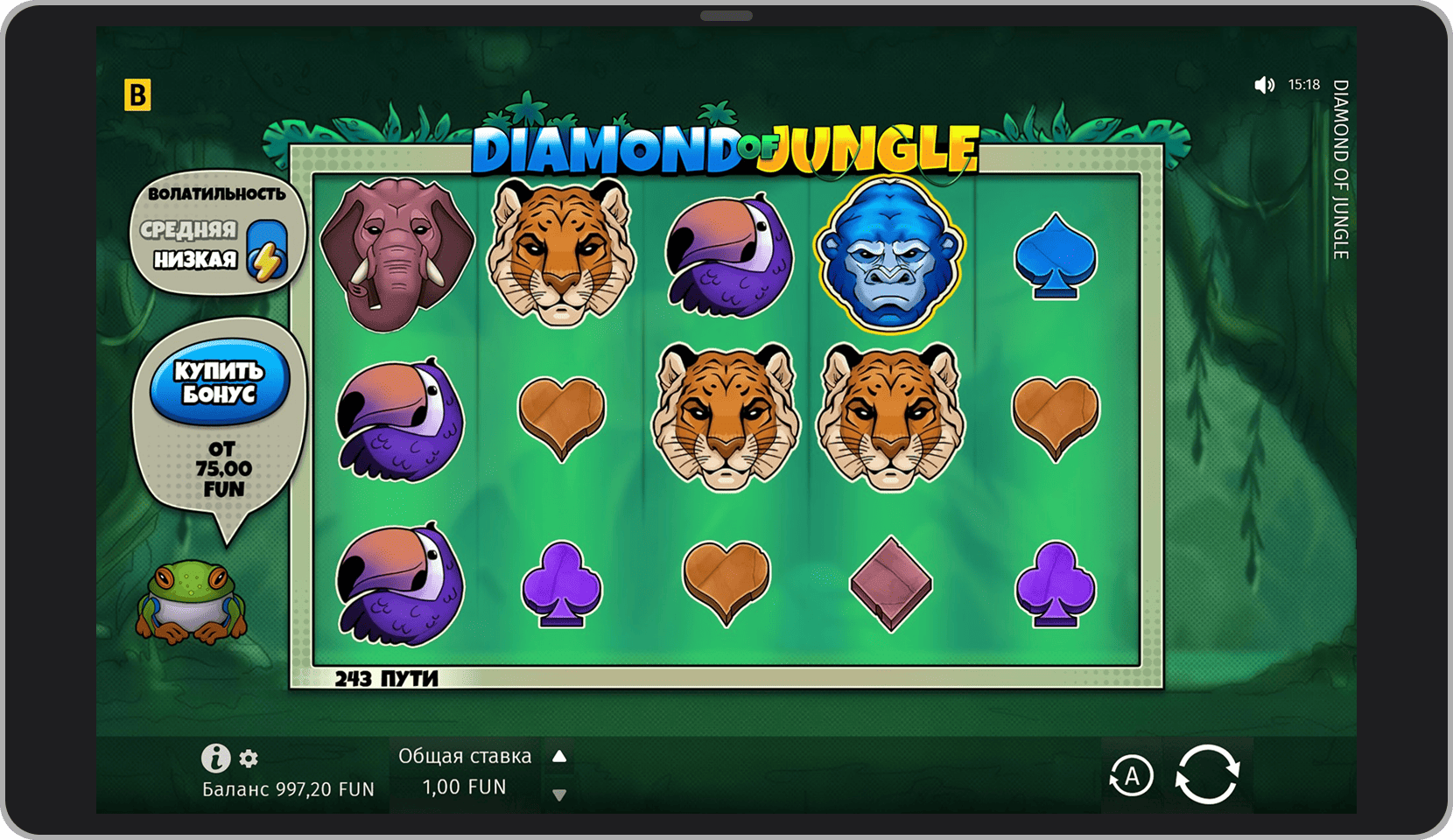 Основная игра