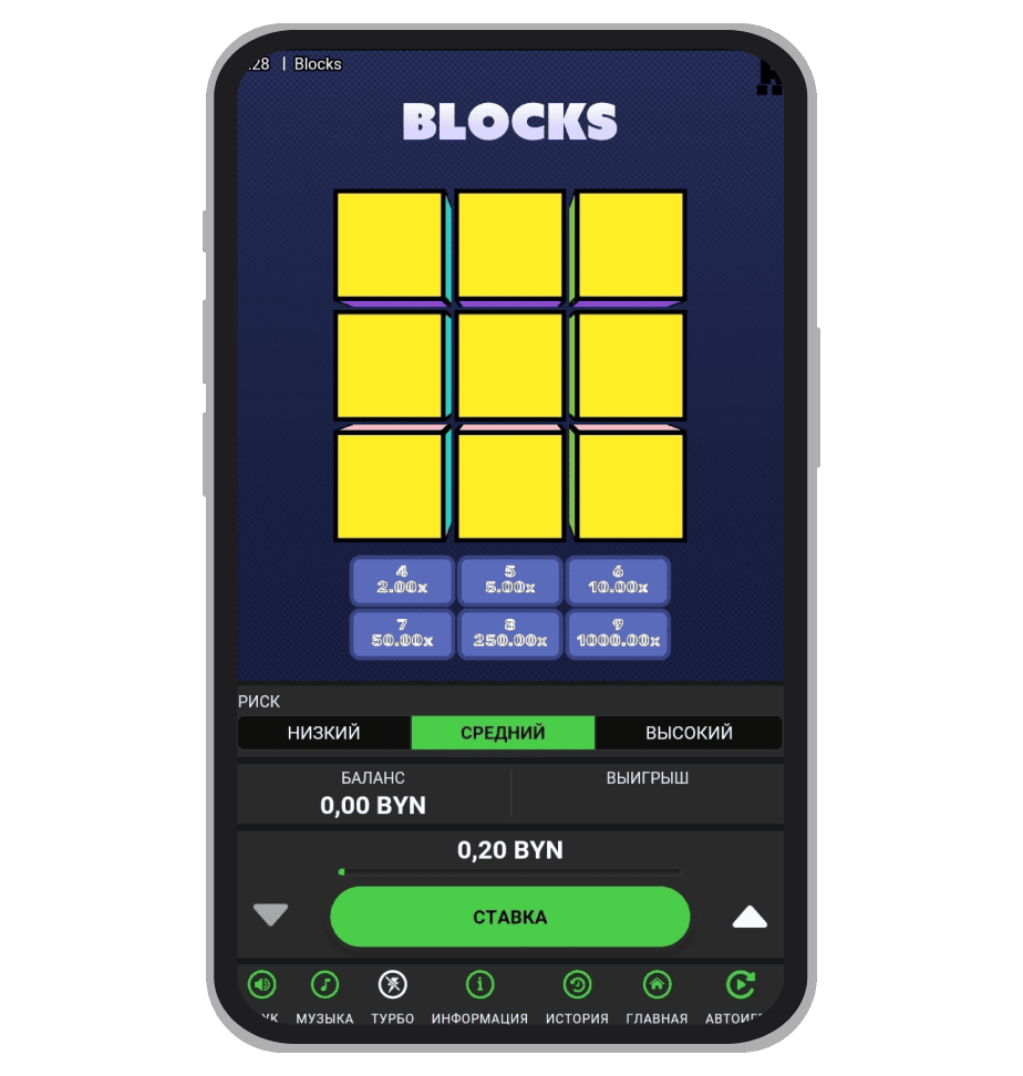 Видеослот Blocks