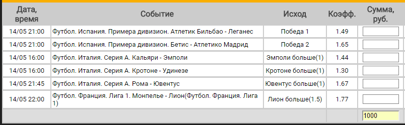 59183f08692d0_1494761224.png