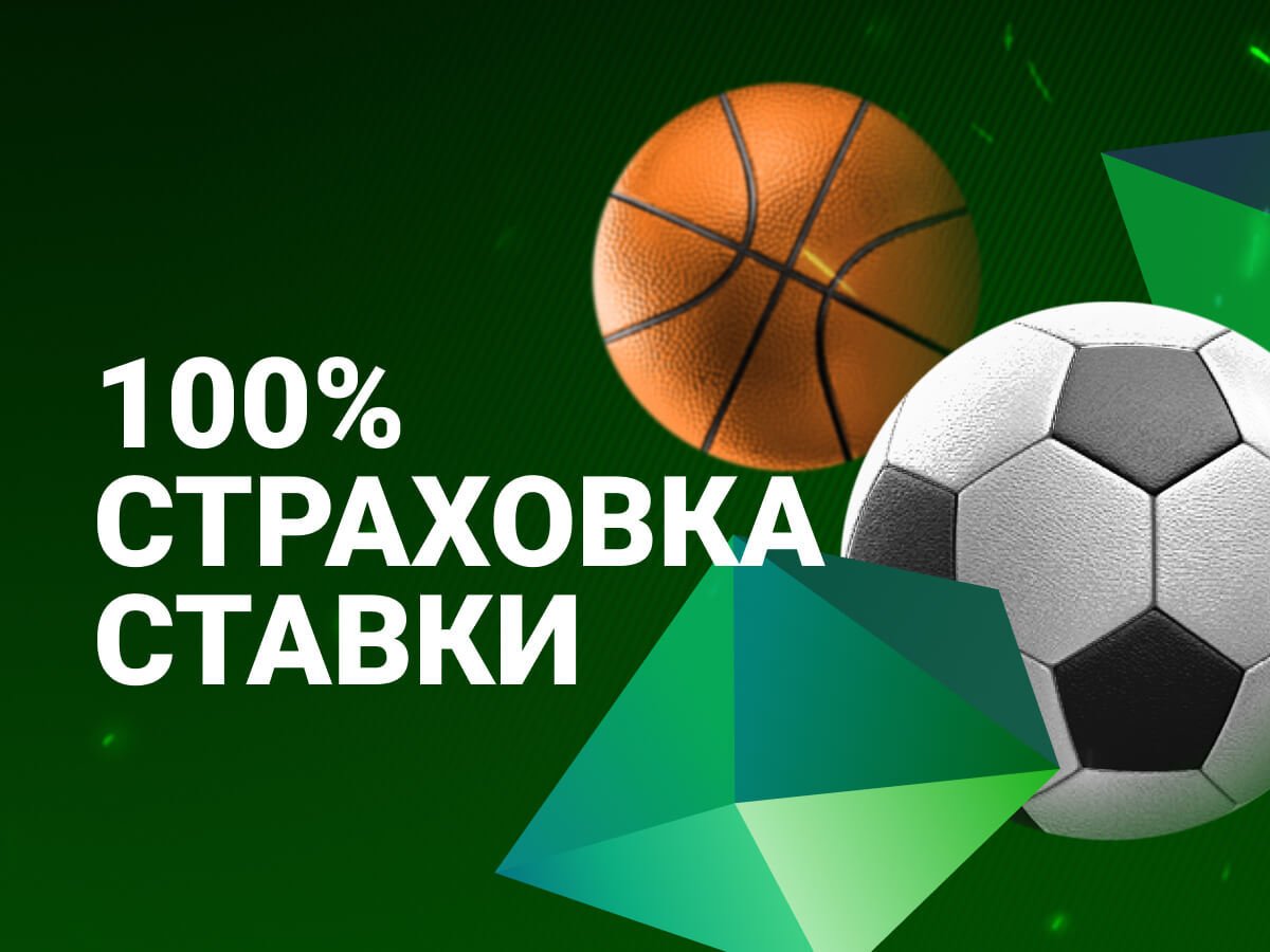 Кеш-бонус от Brazino777 100 руб..