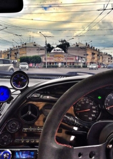 sergey.babushkin