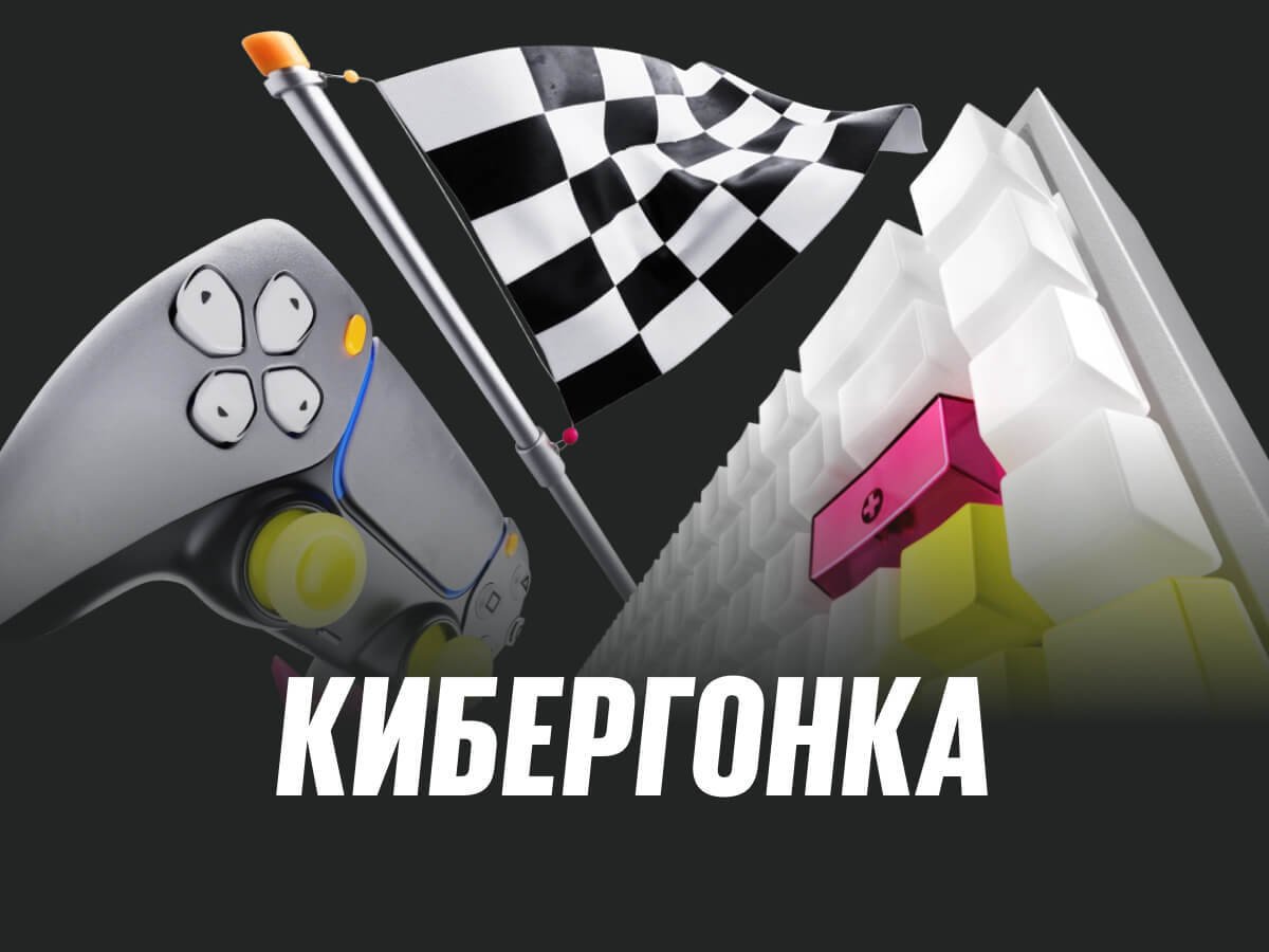 Фрибет от BETBOOM 200000 ₽.