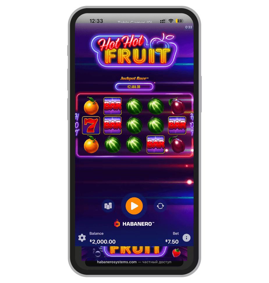 Hot Hot Fruit