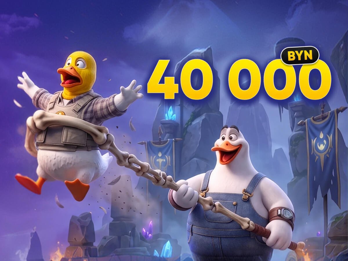 Фрибет от Maxline 8000 руб..