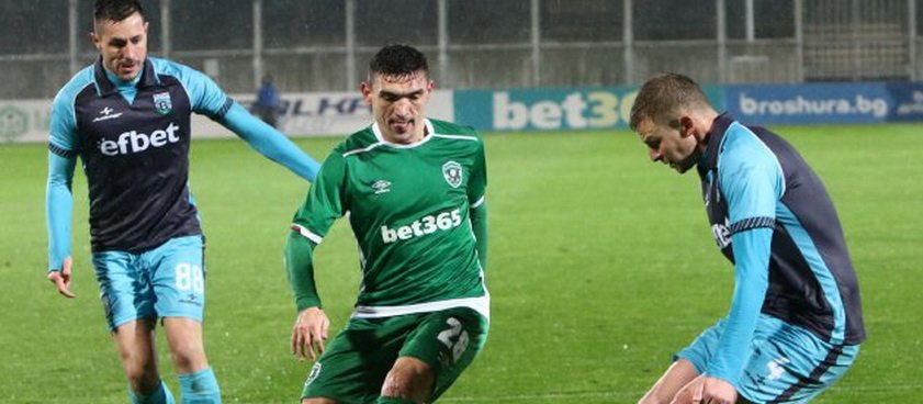 Ludogorets - Bistritsa: Ponturi fotbal Parva Liga