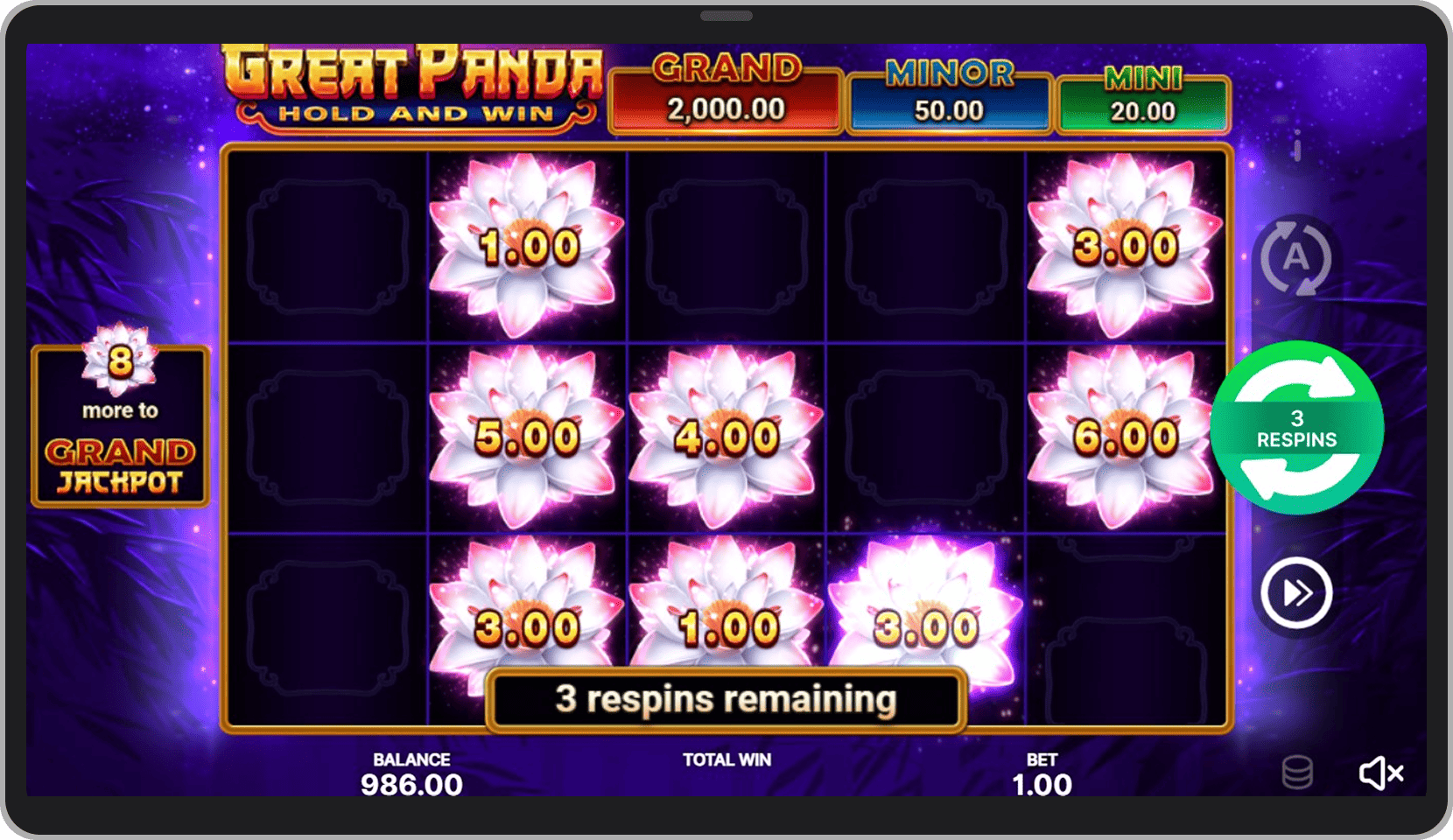 Бонусный режим