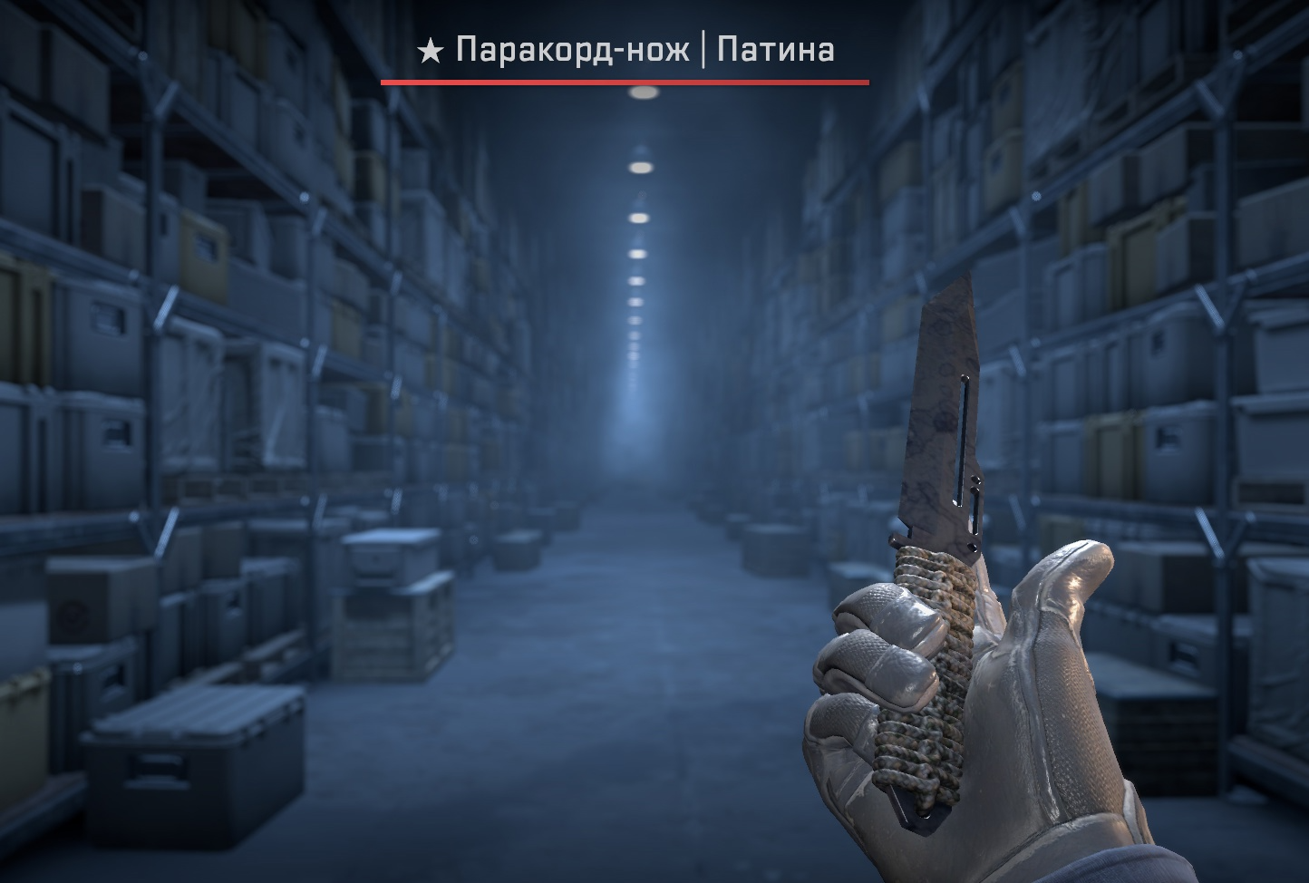 Паракорд-нож | Патина