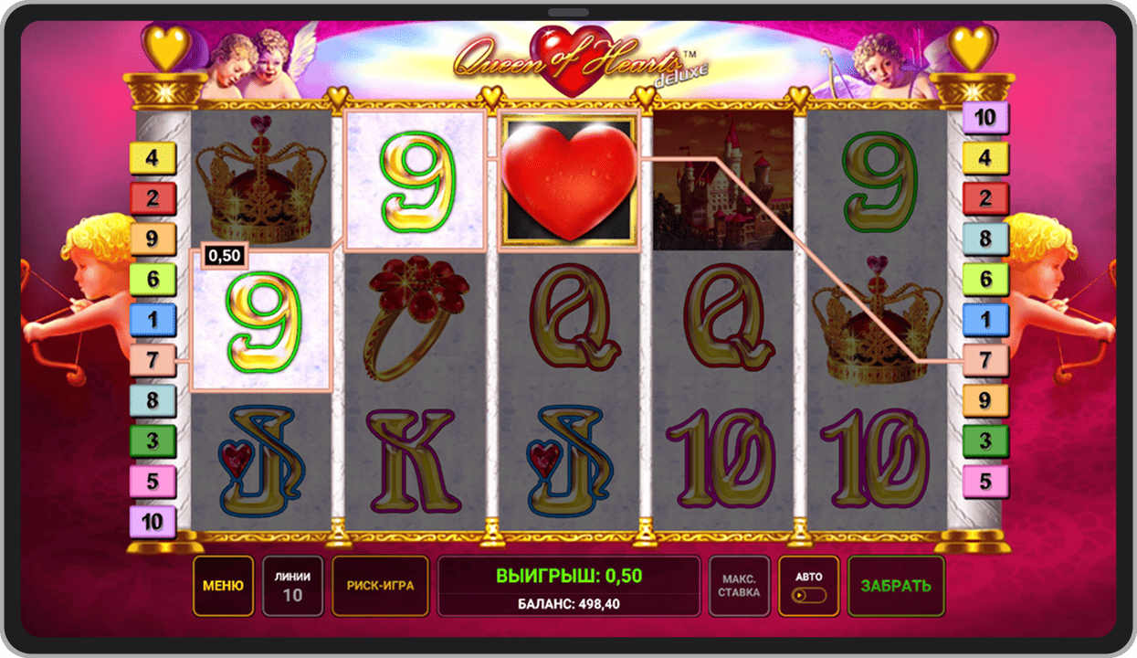 Основная игра