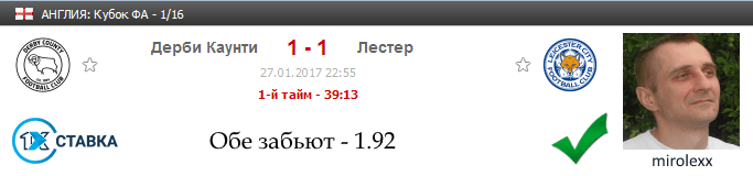 588baf0c9ddcf_1485549324.png