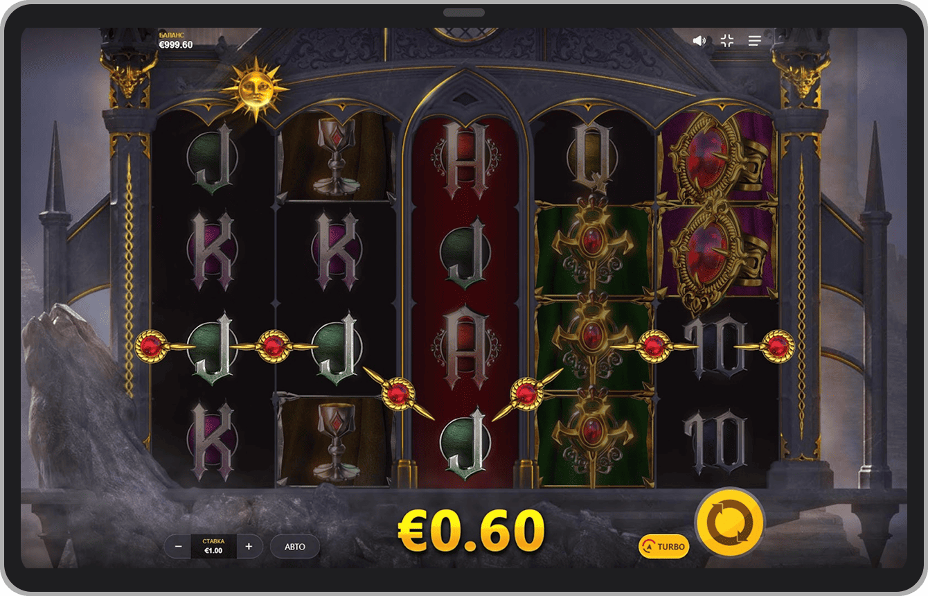 Основная игра