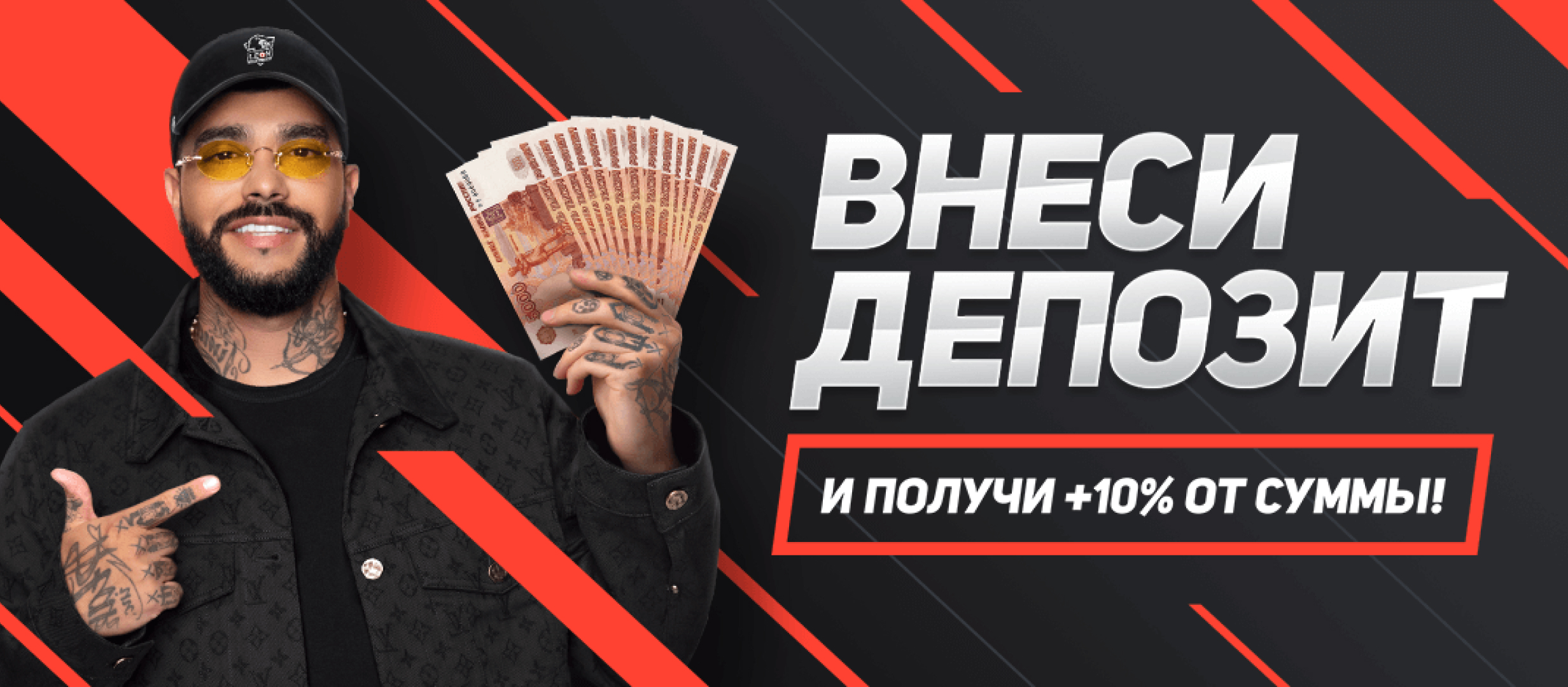 Кеш-бонус от Leon 1000 ₽.