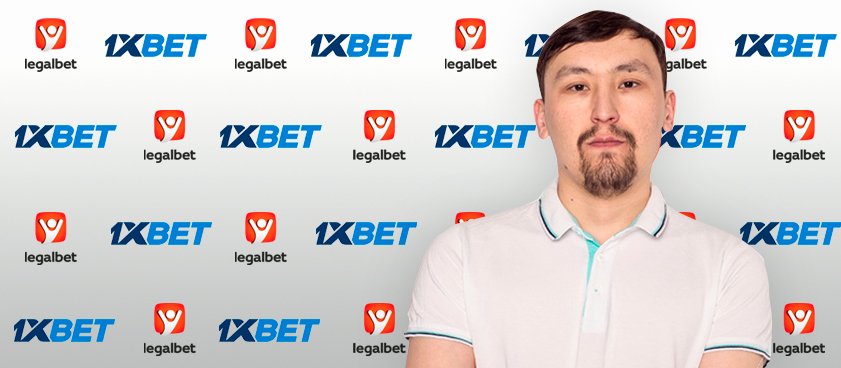 Прогноз на матч Кайрат — Кайсар 22.09.2021