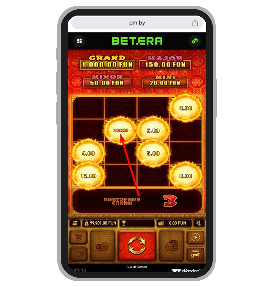 Выигрыш Jackpot Mini