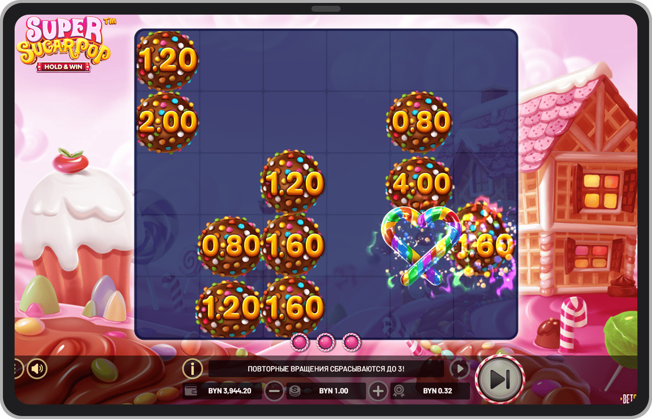 Бонусный режим Hold & Win