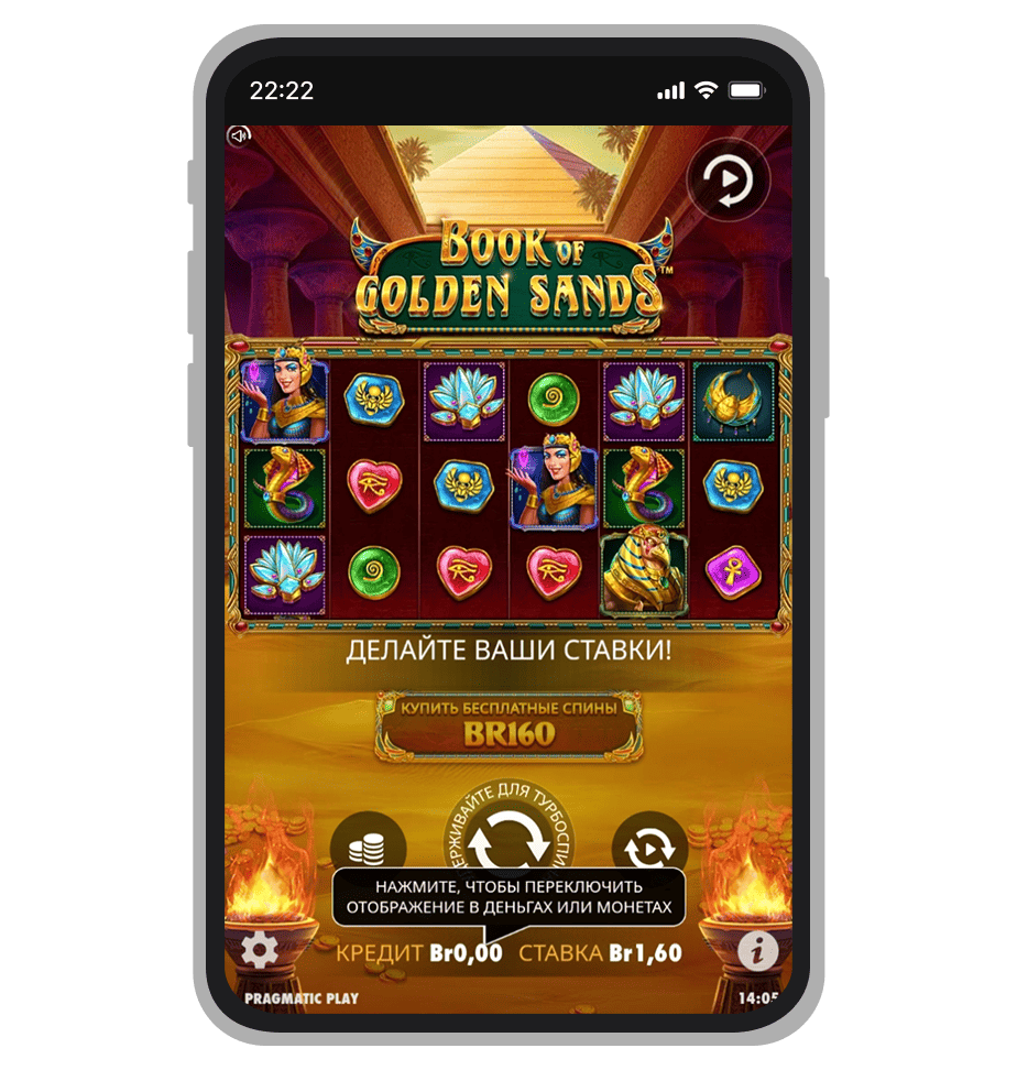 Видеослот Book of Golden Sands