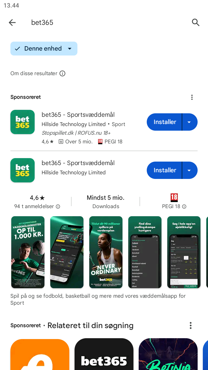 Google Play page