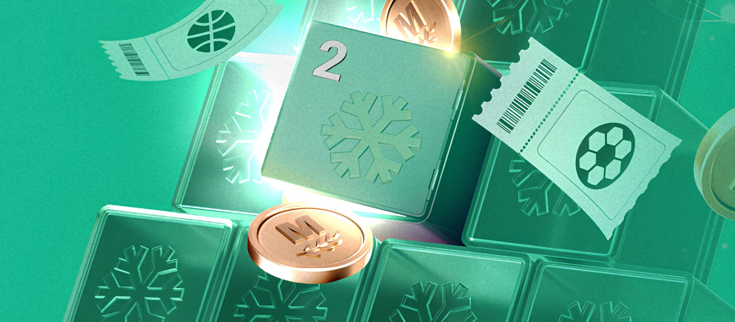 Бонус от Марафон 26 руб..