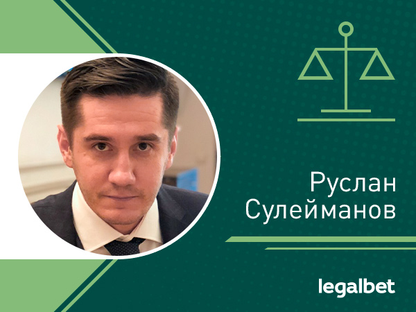 Почему букмекеры не обмениваются данными по договорнякам