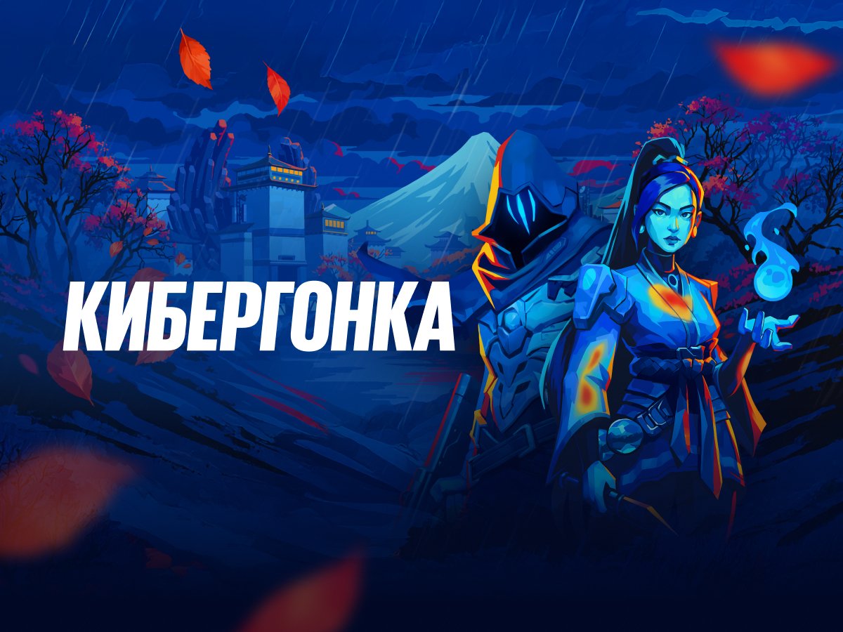 Розыгрыш от BetBoom 150000 ₽.