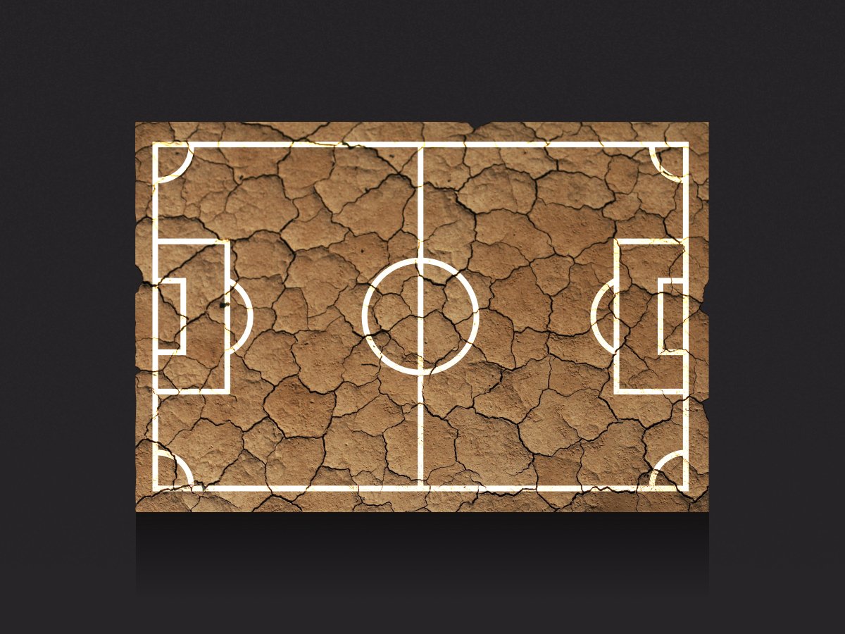 Александр Семкин: Кубок африканских наций-2022: ставки против голов = профит.