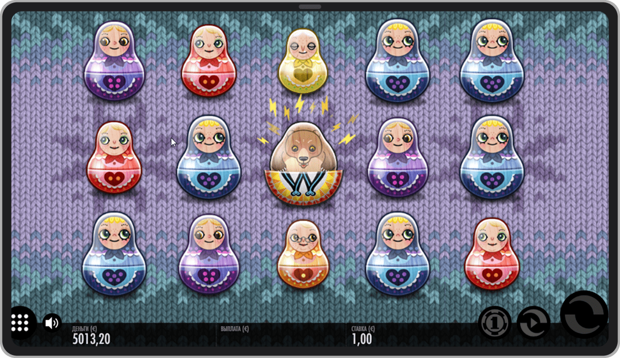 Бонусная функция