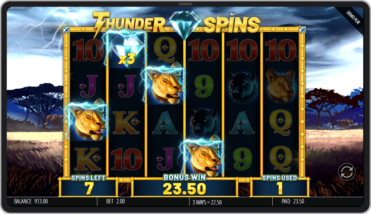 Бонусный режим