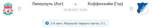 599ca6be2925e_1503438526.png