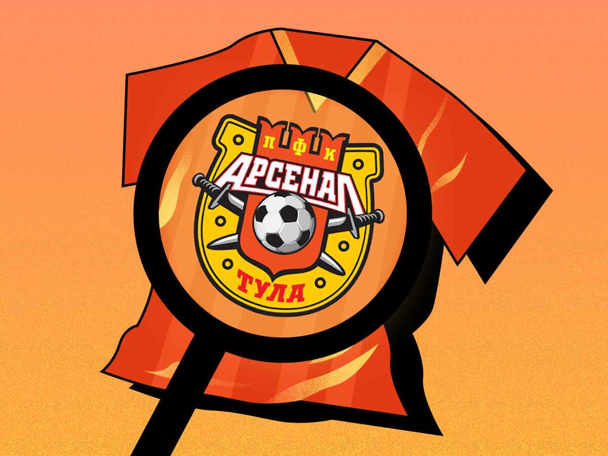 Legalbet.ru: Новая команда, прежняя цель. «Арсенал» пустился в погоню за РПЛ.