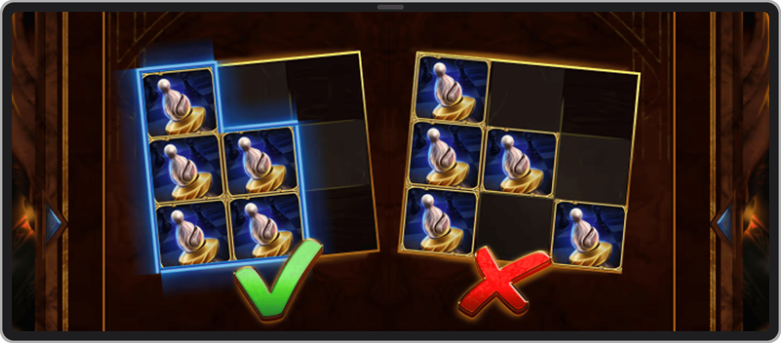 Скриншот с правилами