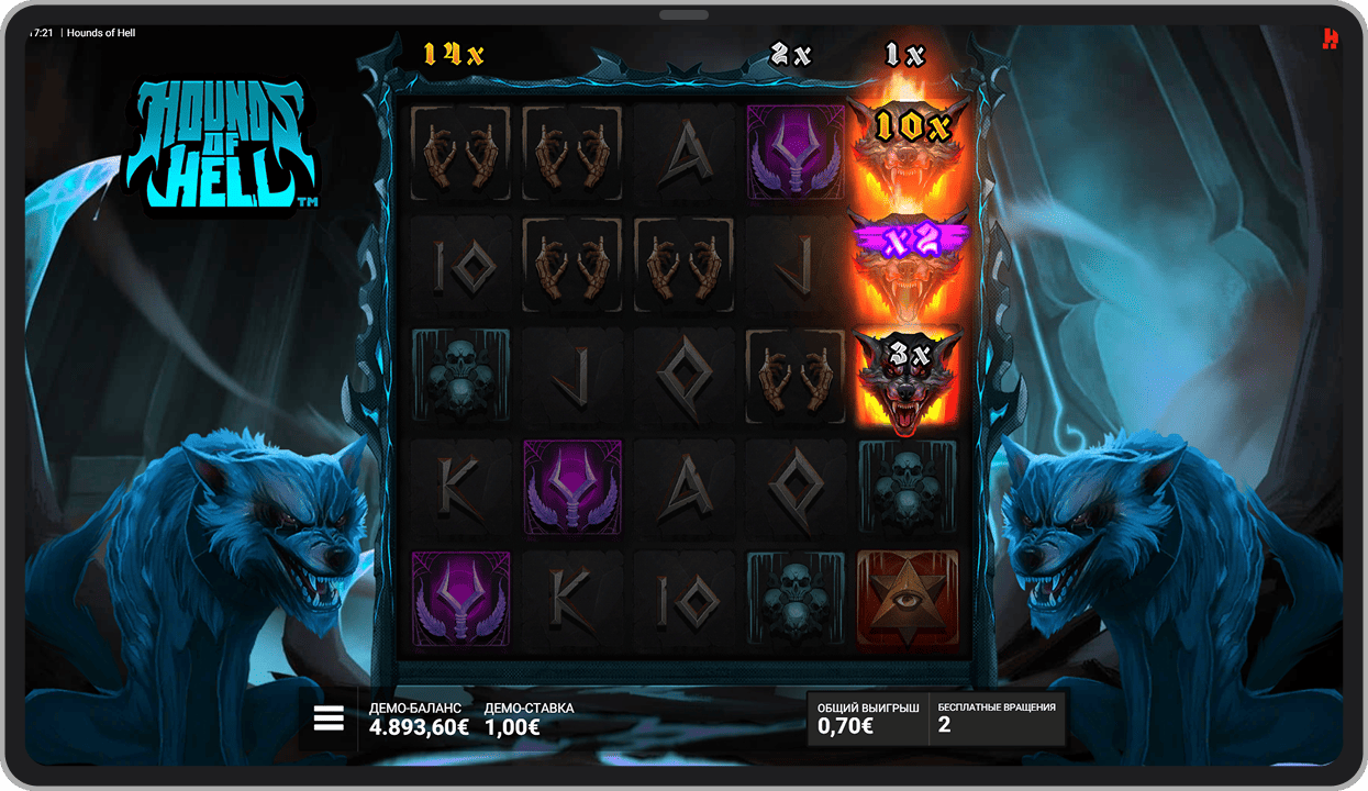 Бонусный режим What the Hell