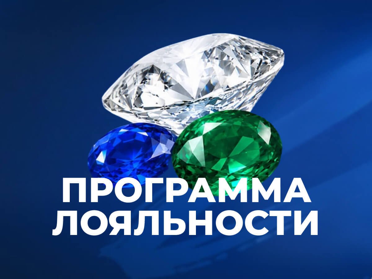 Фрибет от Zenit 5000 ₽.