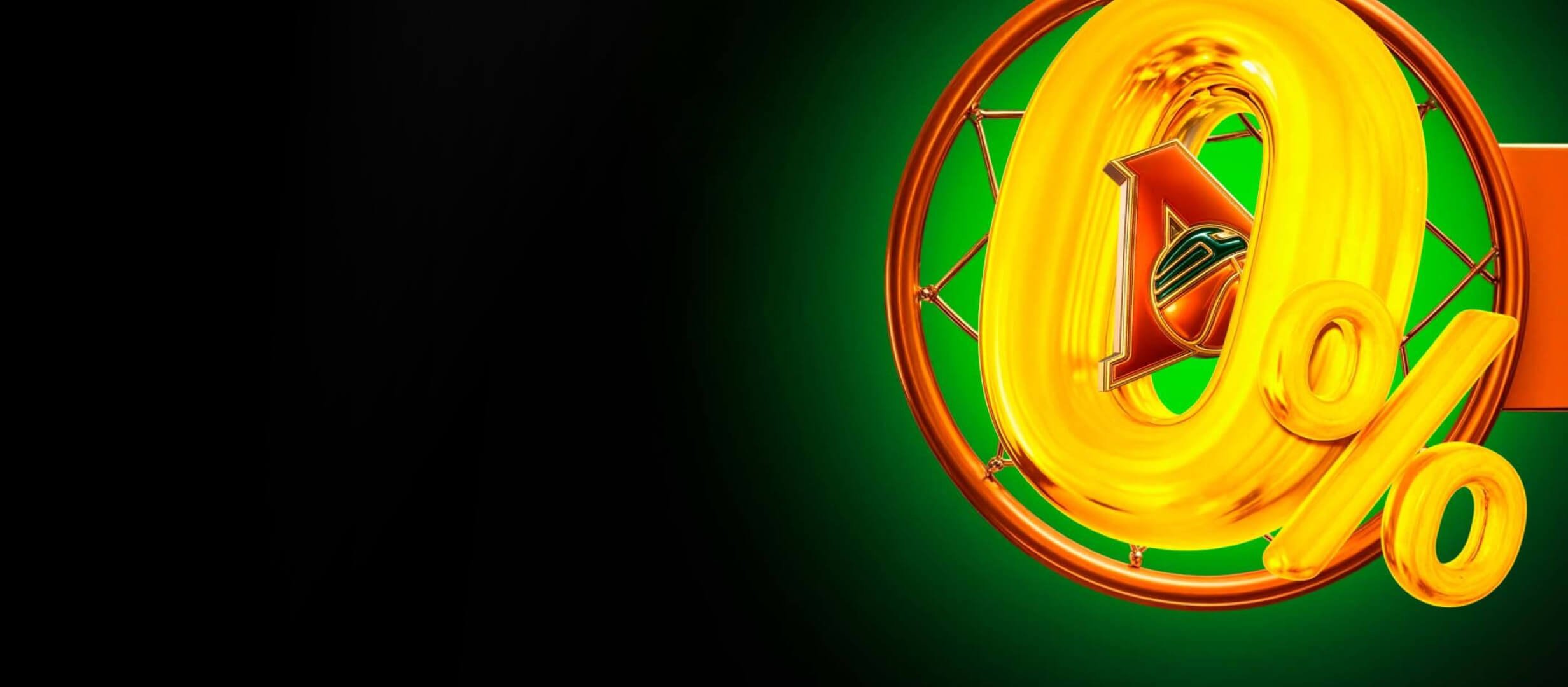 Повышенные коэффициенты от Мелбет.