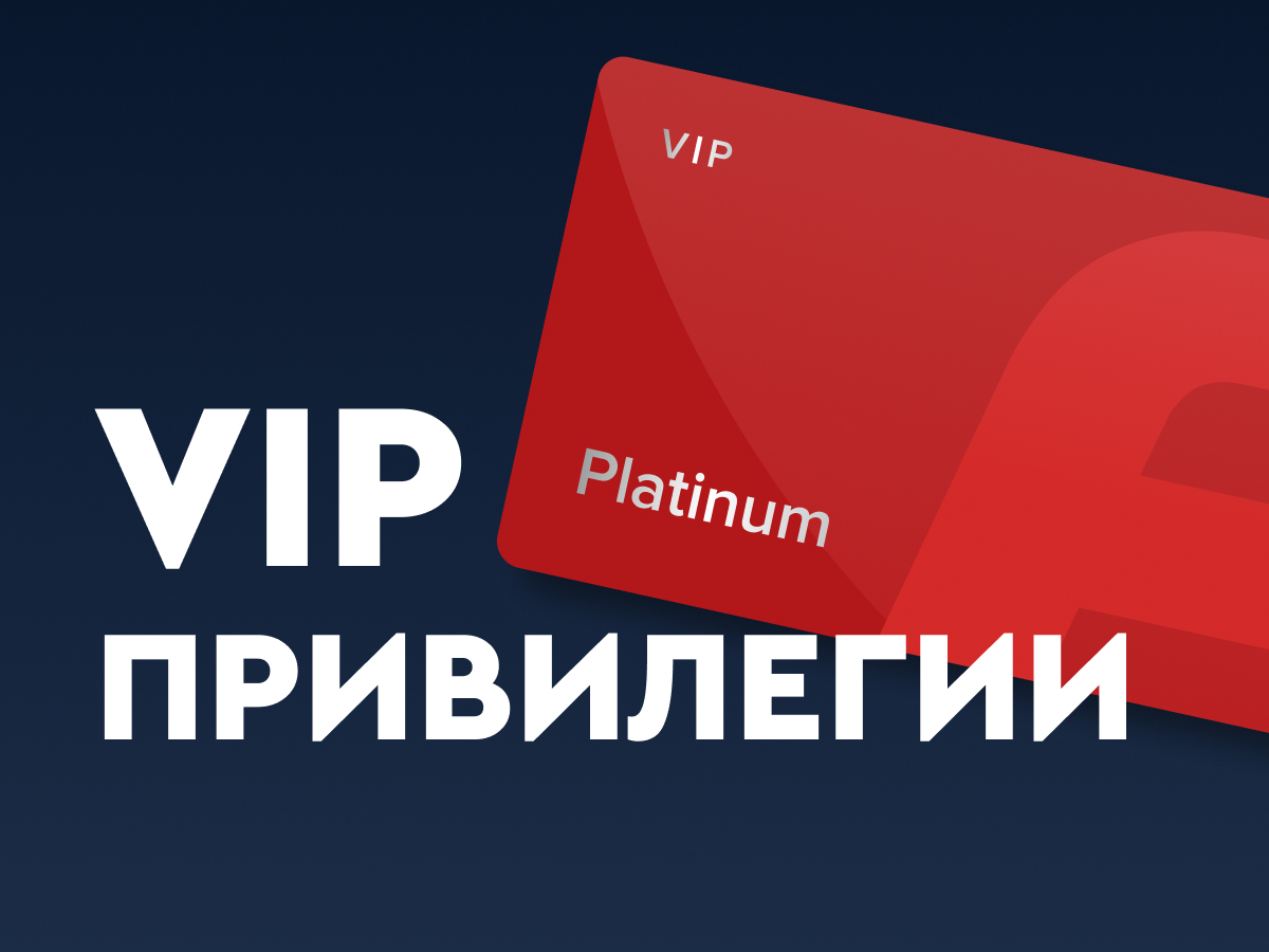 Белорусские букмекерская контора покер онлайн играть бесплатно в автоматы без регистрации онлайн на