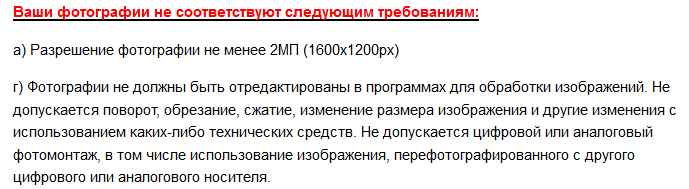 59e1eeaf10834_1507978927.png