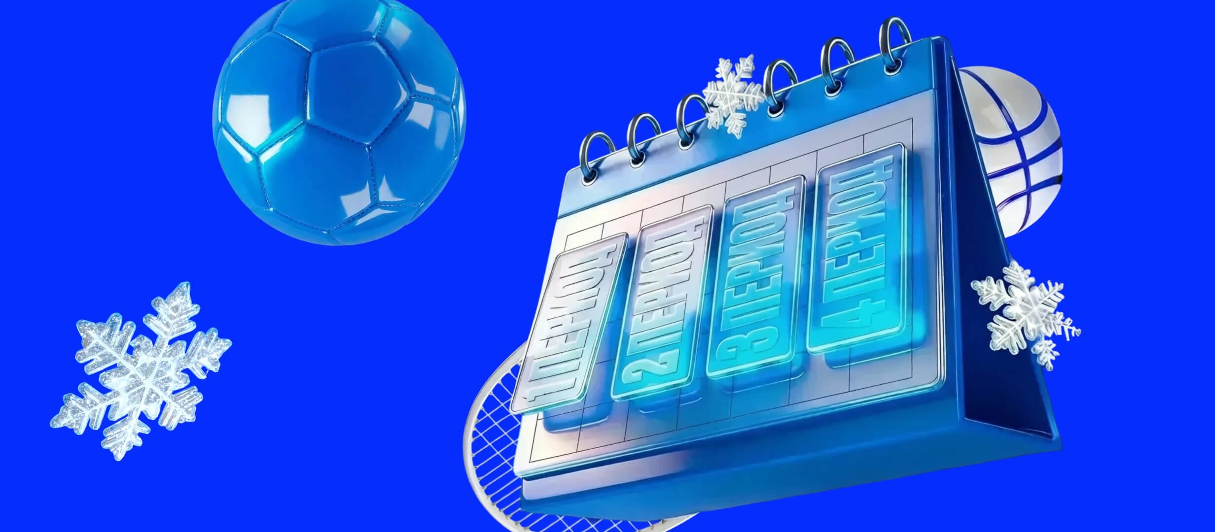 Фрибет от Бет-М 60000 ₽.